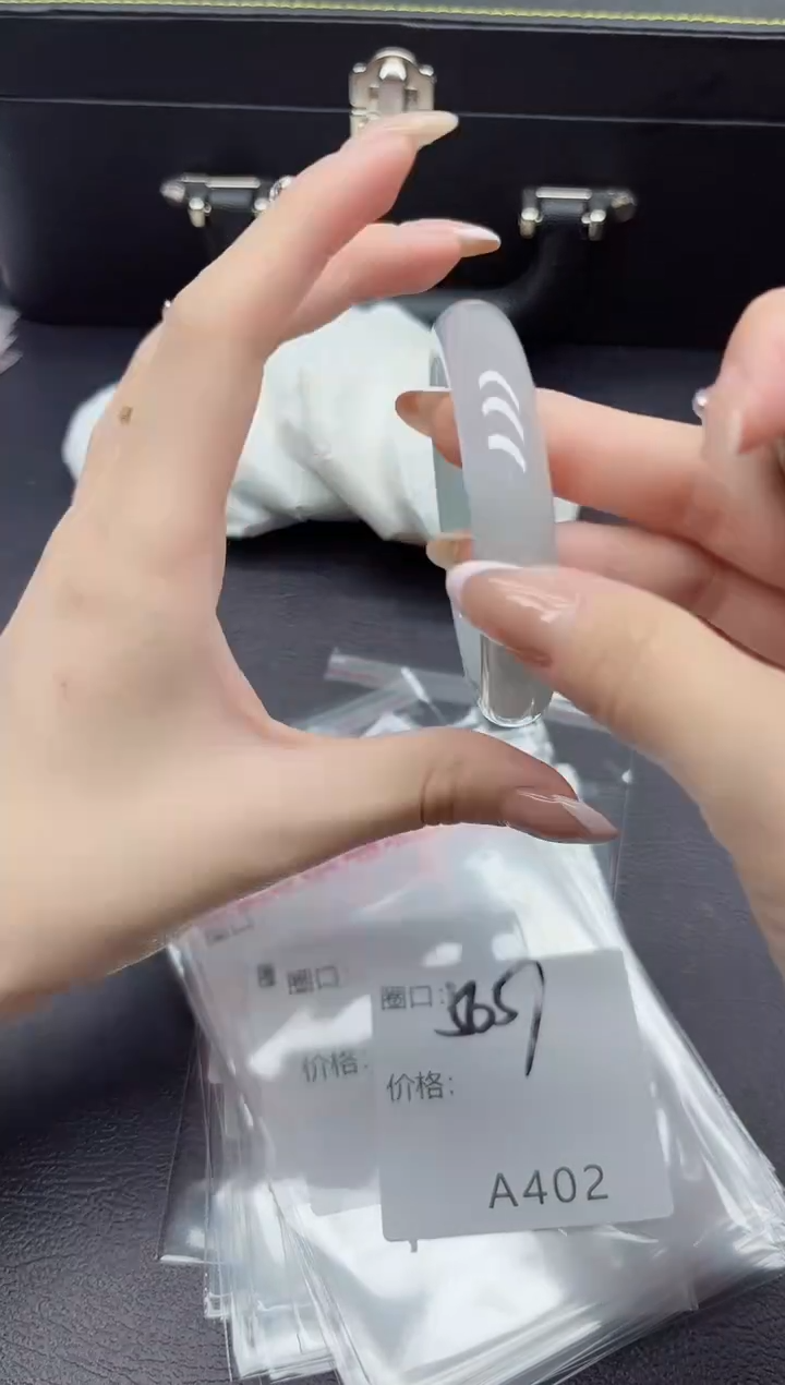 402所见即所得秒拍秒付