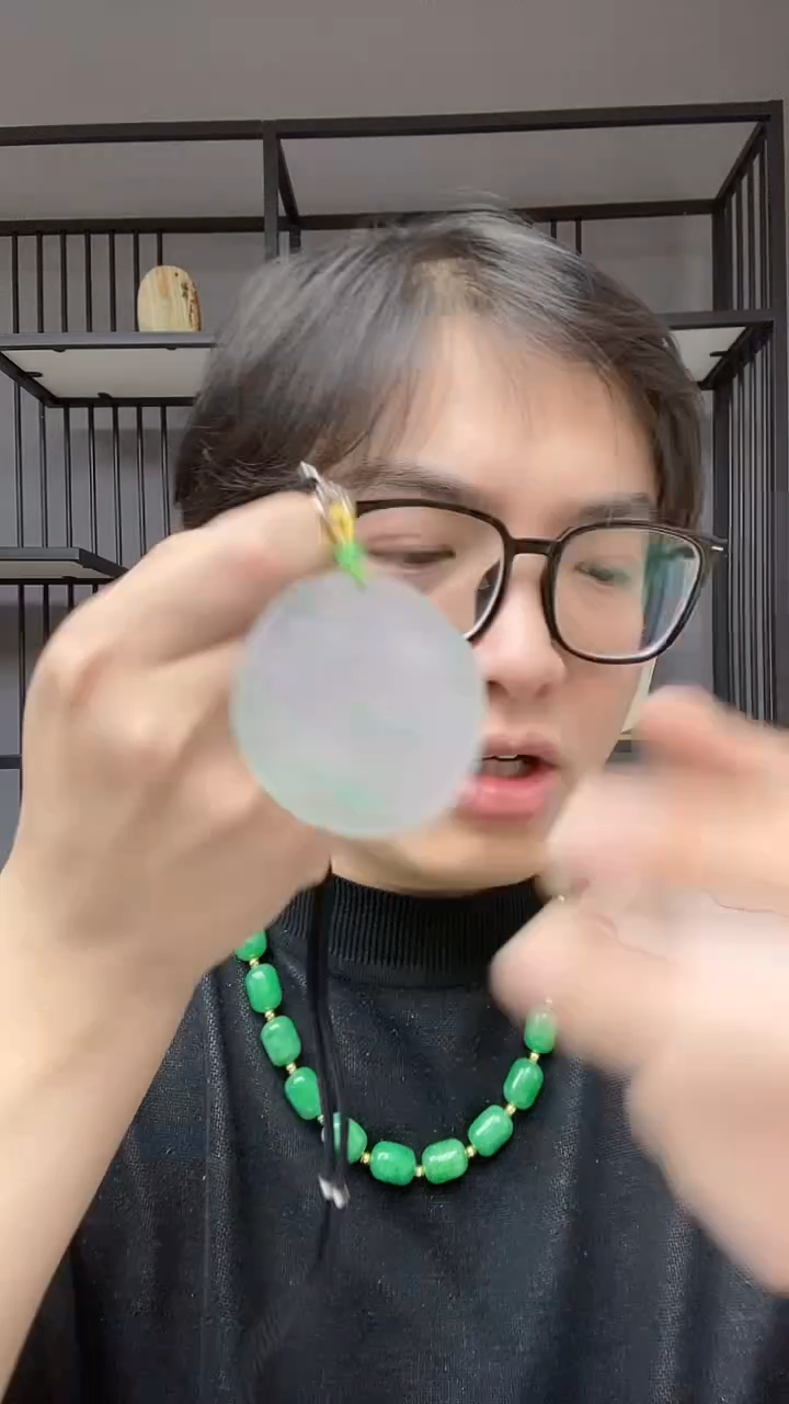 【闪购商品】翡翠颈饰合金圆牌卡58