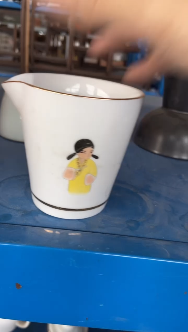 杯无运费险有瑕疵的摄影的产品有使用过的痕迹有点脏介意勿拍