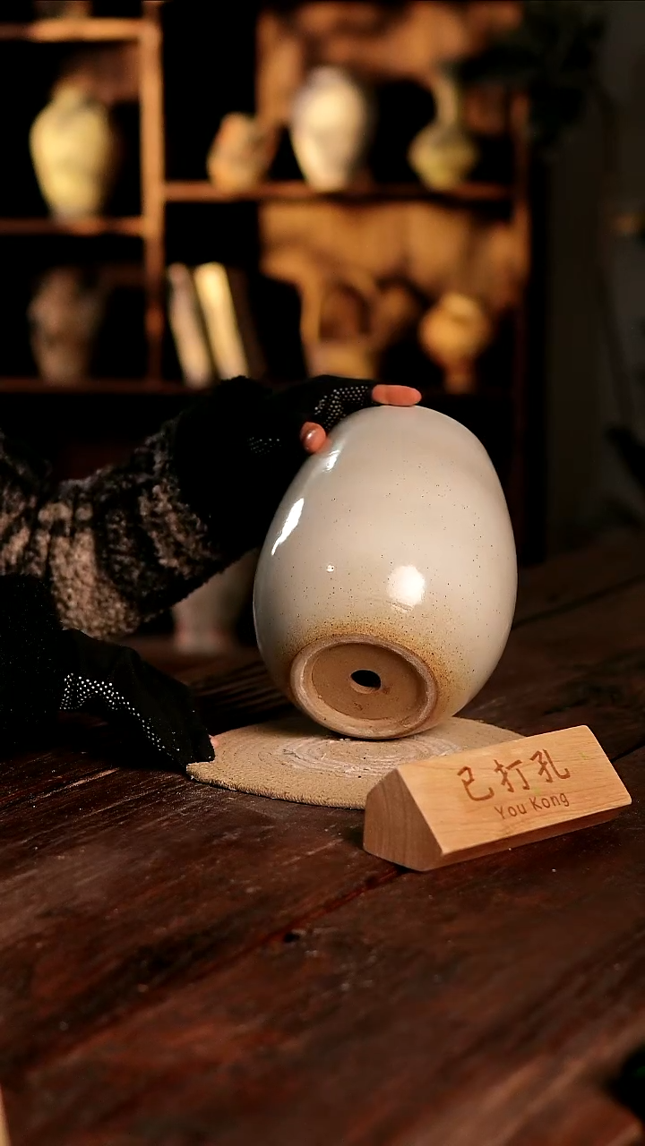 摆件31-420高度23口径16已打孔误差2