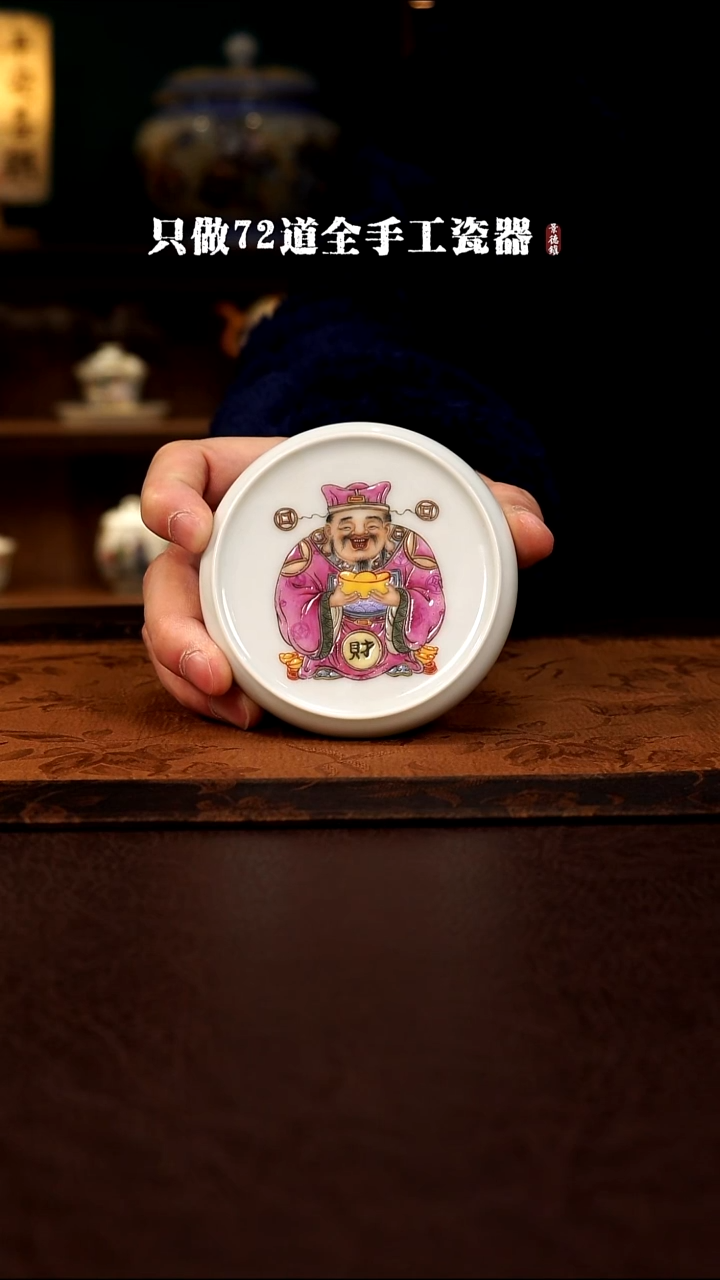 摆件陶景德镇现代手工手绘陶瓷