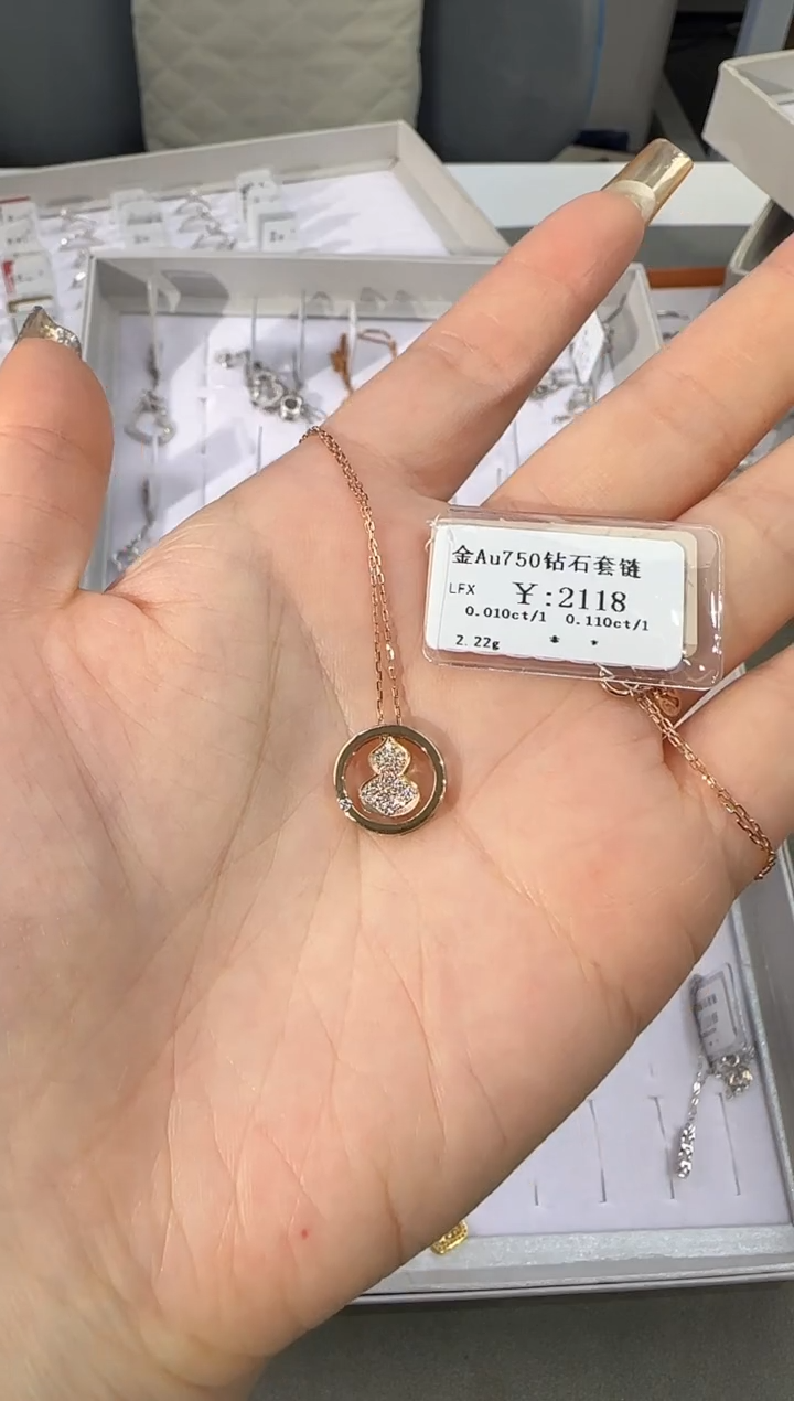 【闪购商品】钻石套链18K金镶嵌188800