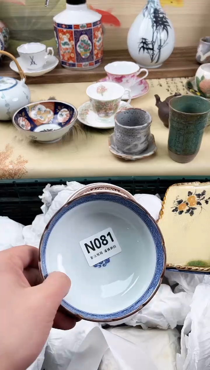 瓷片D081                             