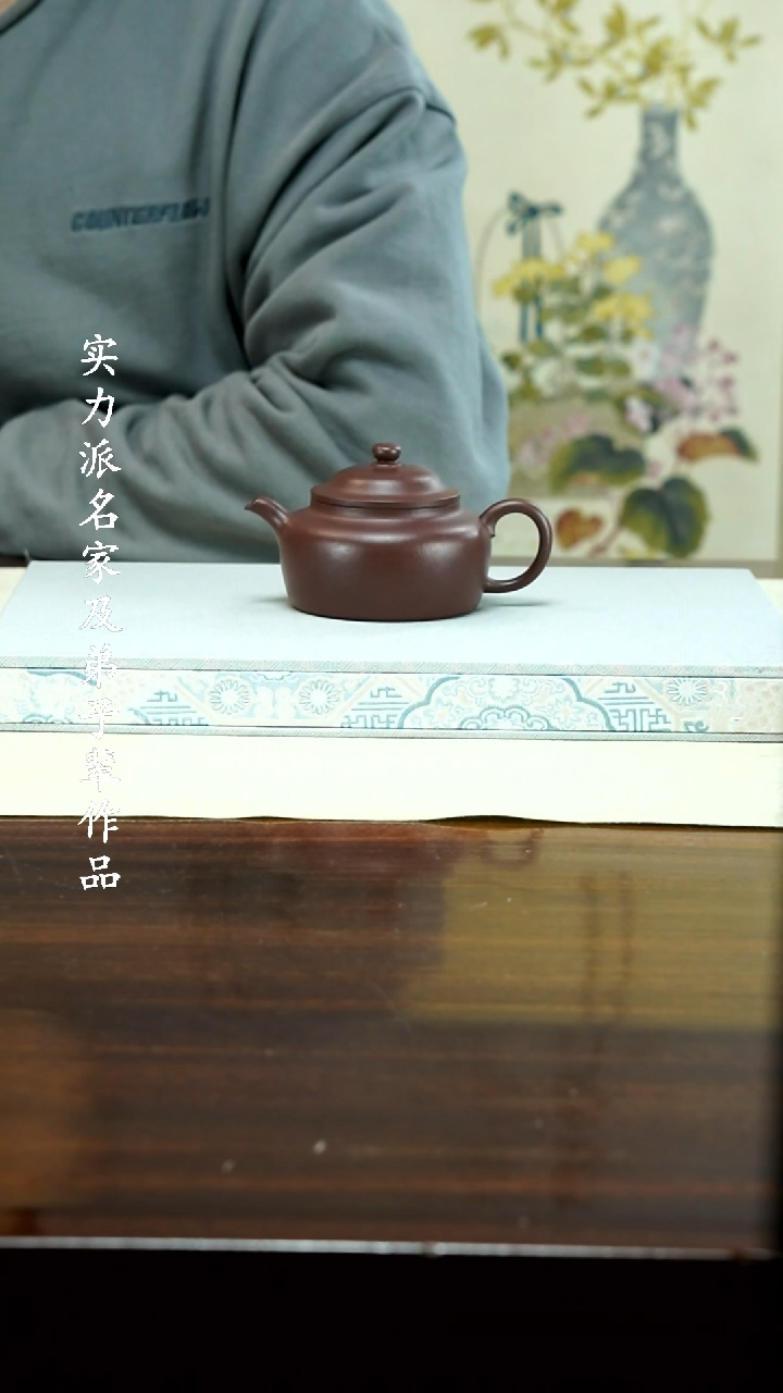 【闪购商品】紫砂茶壶111111111111