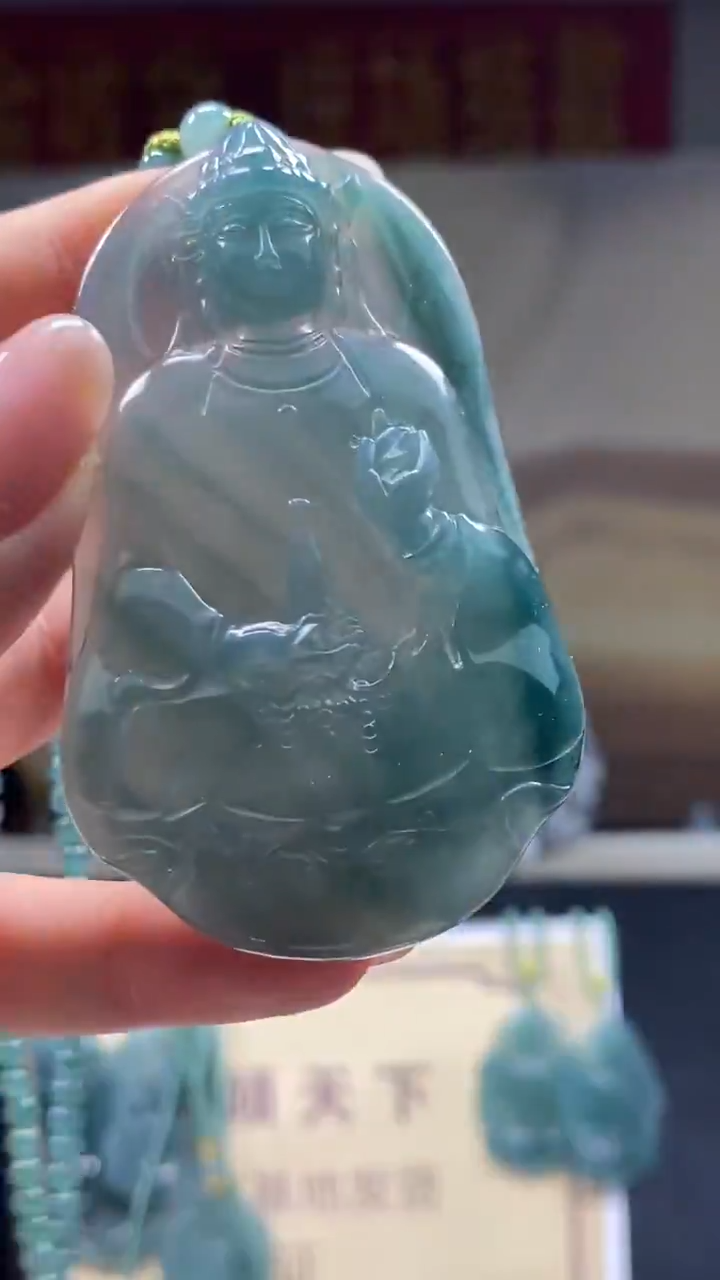 未镶嵌定制翡翠********866