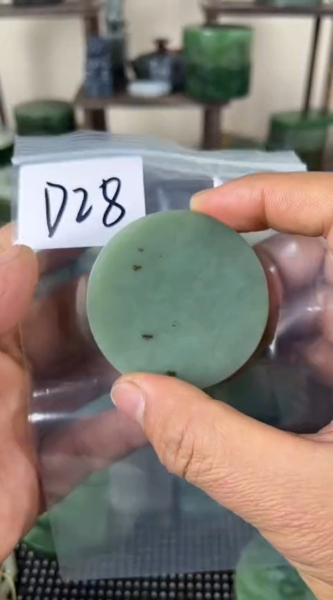 【闪购商品】和田玉珠宝半成品未镶嵌镯心