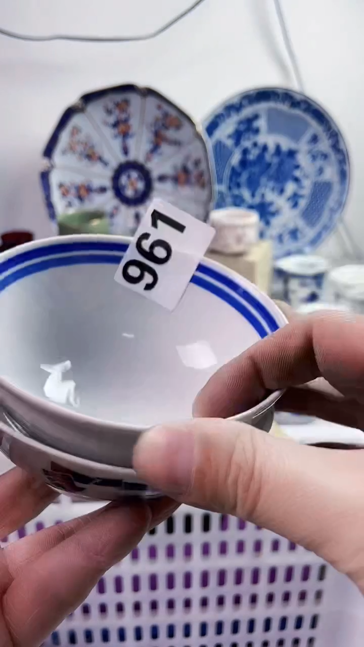 【闪购商品】瓷片777777777 961