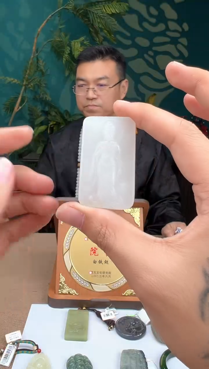 定制和田玉多样性发货拍一发一       115