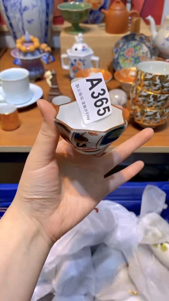 【闪购商品】思羽甄选壹号商品AA365