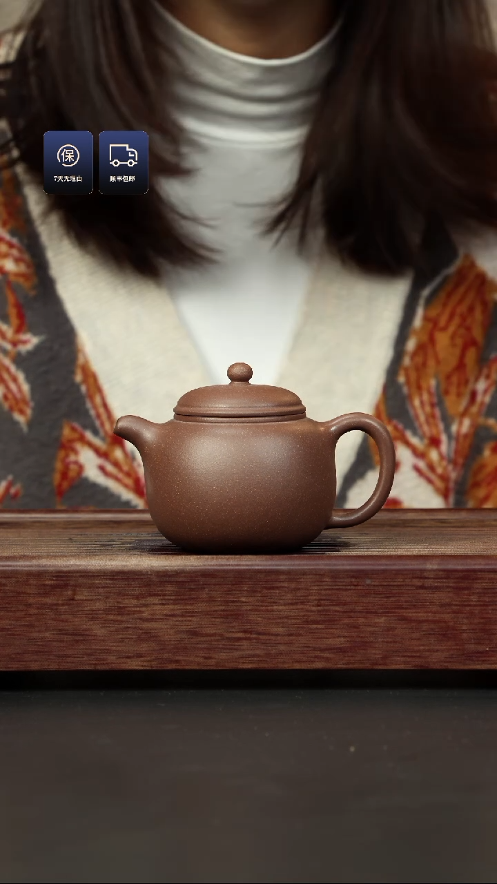 【闪购商品】紫砂茶壶四号井老紫泥 匏樽