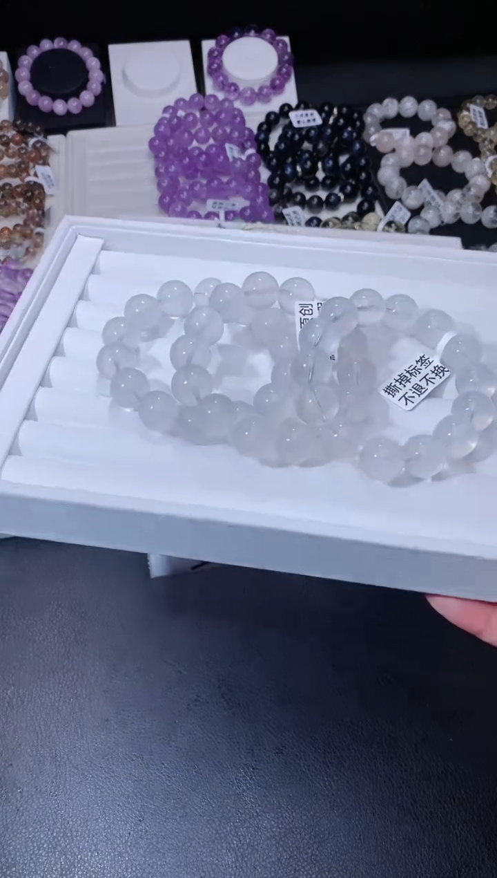 【闪购商品】萤石手链未镶嵌223.56奶白萤石手串 多样性发其一