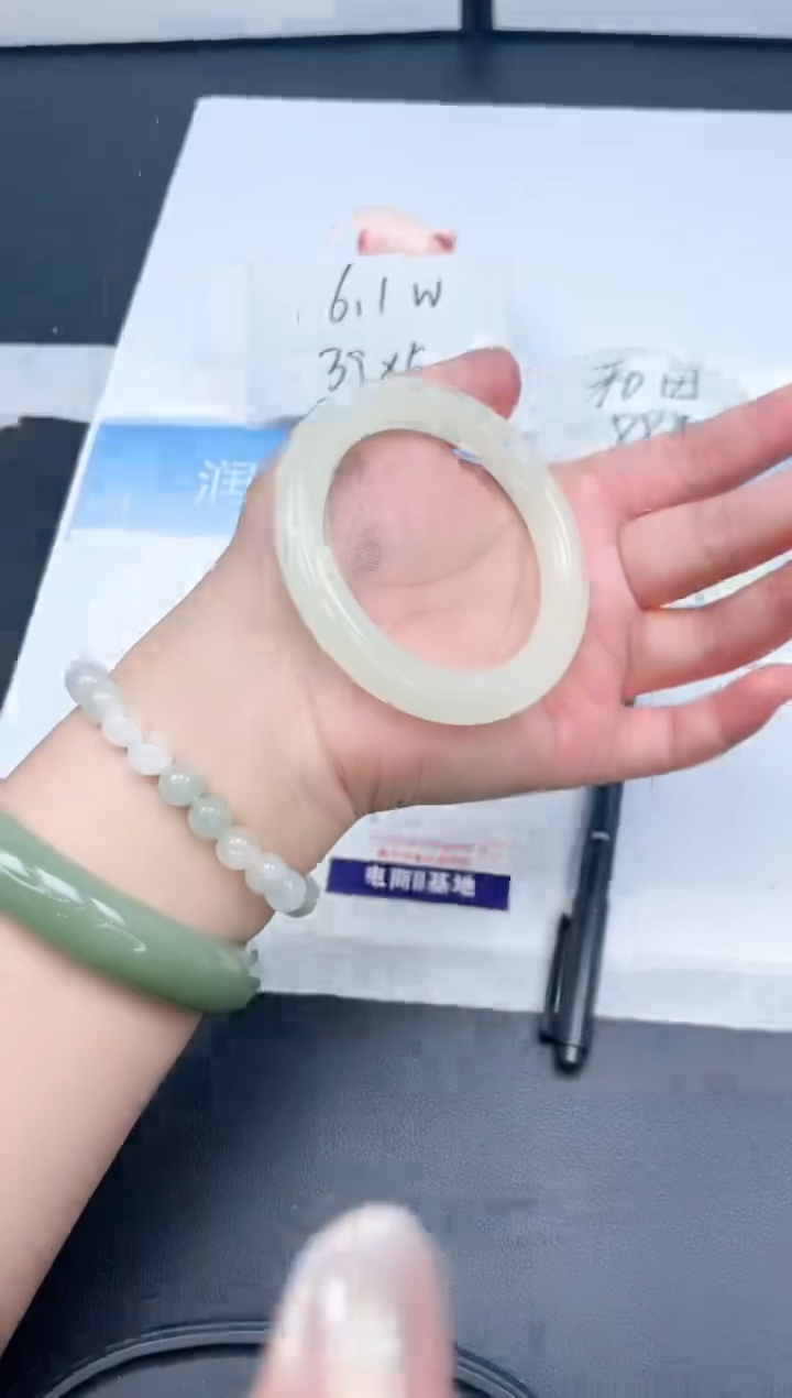 【闪购商品】石英质玉手镯未镶嵌439-56.5