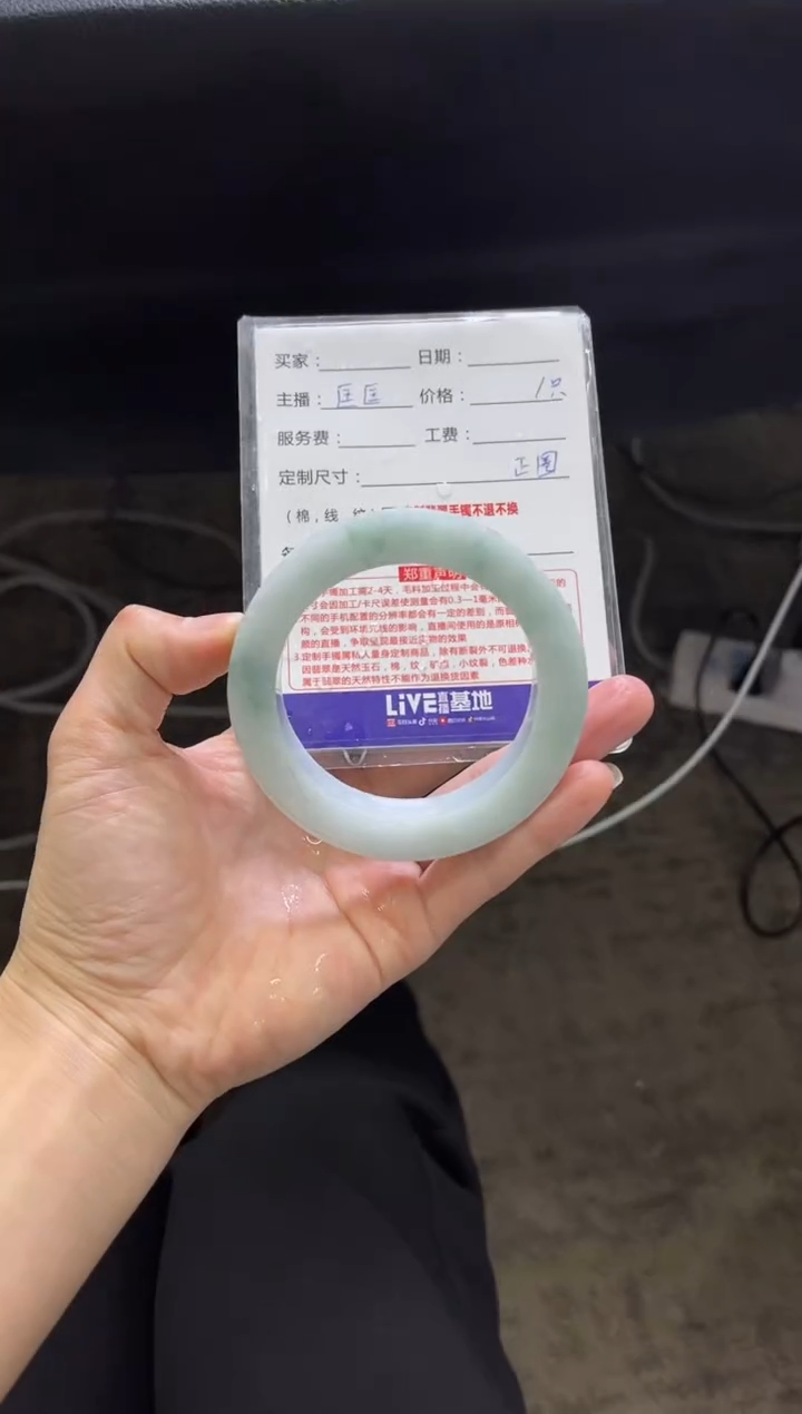 【闪购商品】定制翡翠手镯未镶嵌定制手镯不退不换