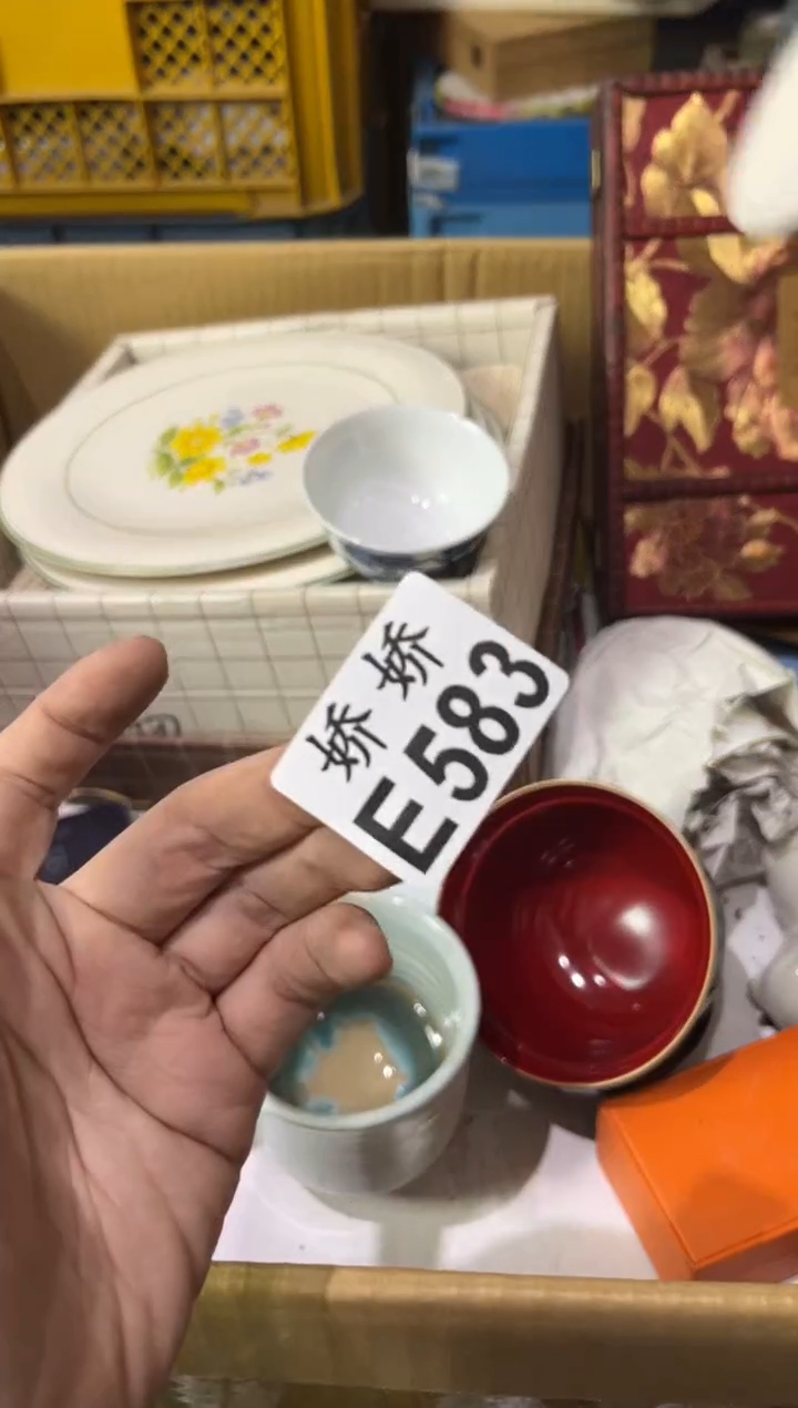 瓷闪**力583 闪电神力 