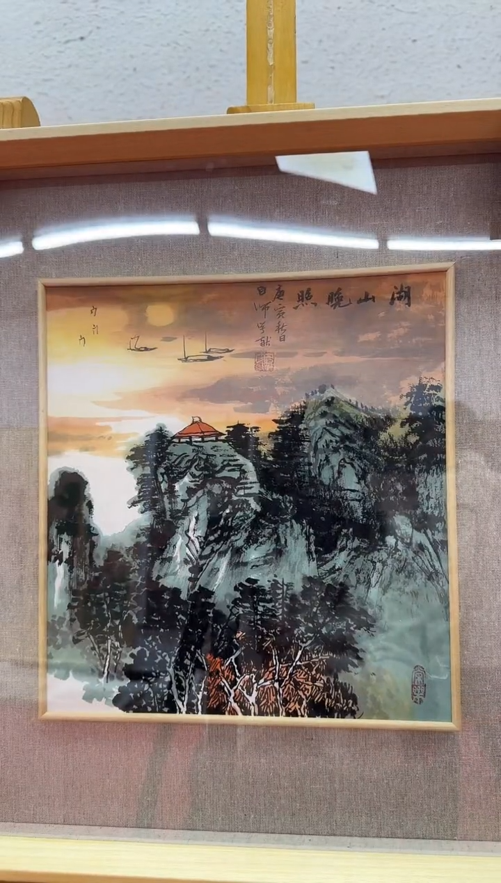 【闪购商品】国画11111111111111111111