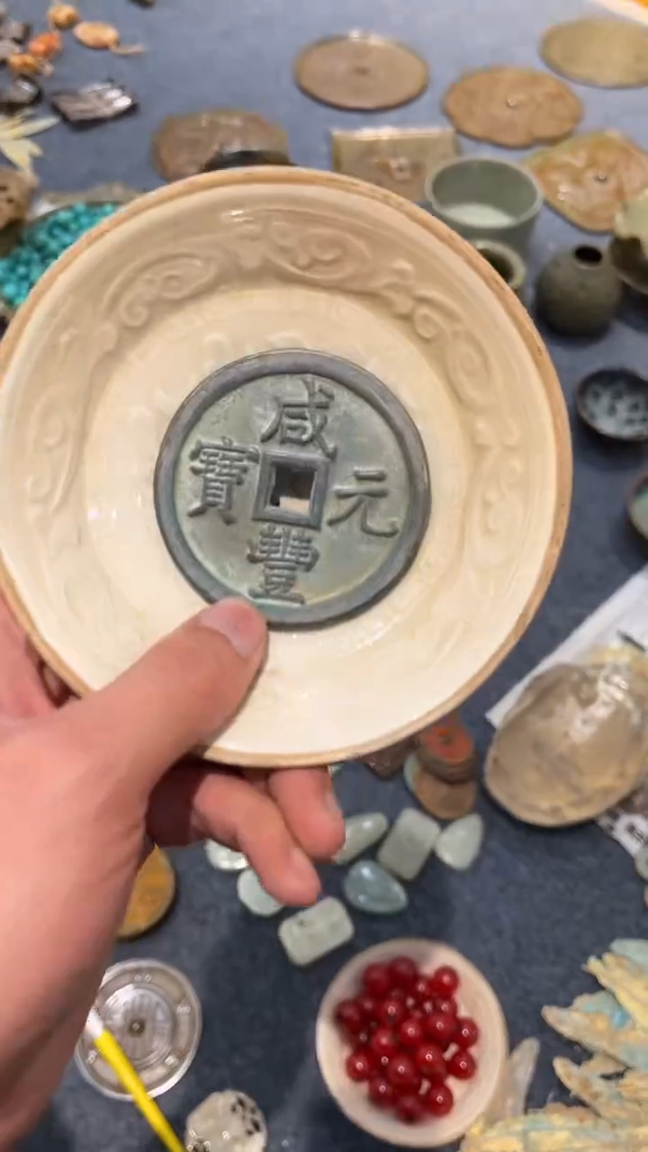 【闪购商品】罐瓷器8888888888888888