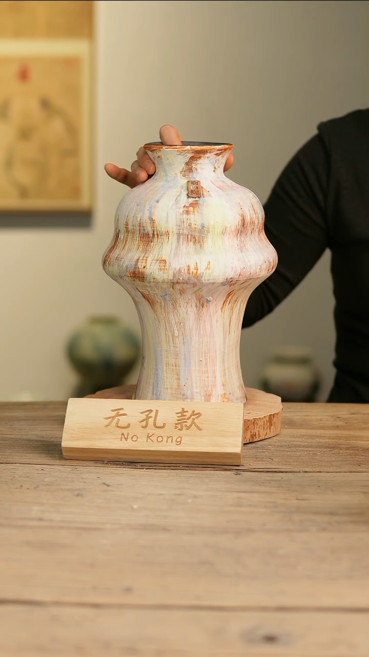 【闪购商品】摆件15-530高28口8误差2无孔