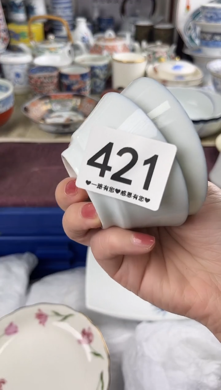 慧*421..........