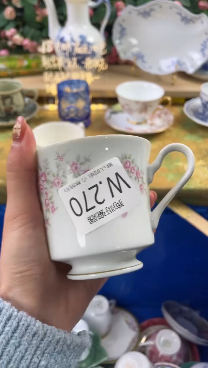 瓷片闲**隅270狗哥瓷器直播间111