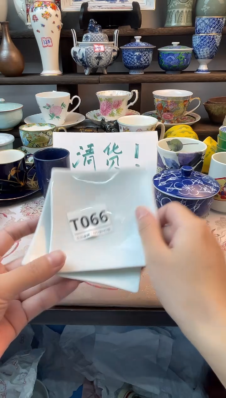 瓷片用****8T066不退不换.感谢理解