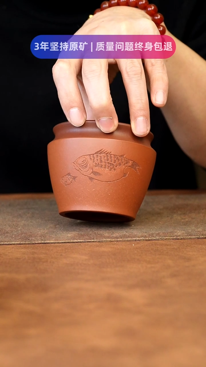 【闪购商品】紫砂茶杯1111111111111111111