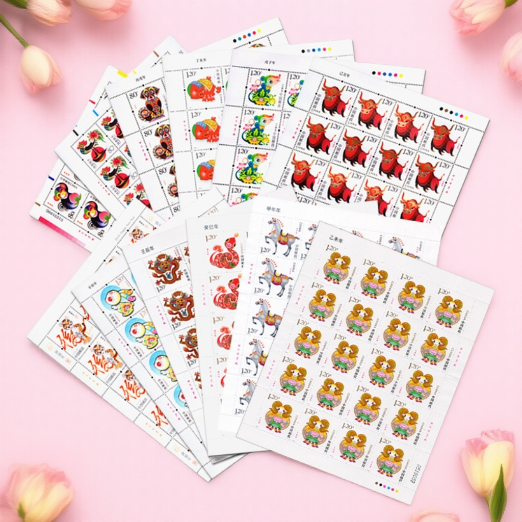 中国邮政发行第三轮二十生肖邮票大版票集邮收藏