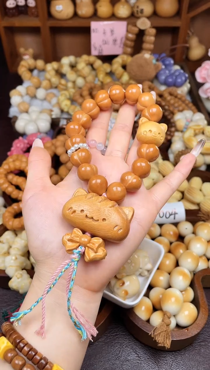 手串菩提根/象牙果D103-1505