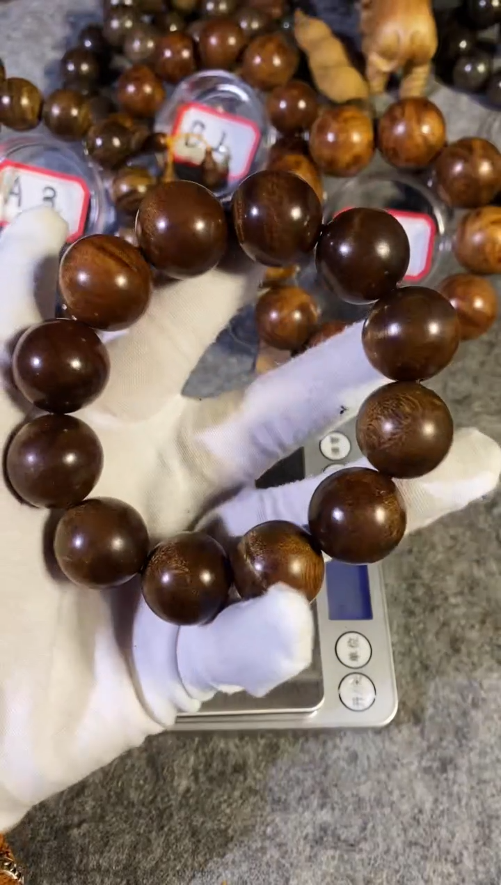 【闪购商品】金丝楠金丝楠木手串2.0枯木