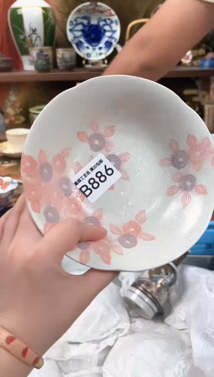 886B瓷器 茶具 默认微瑕谨慎参拍