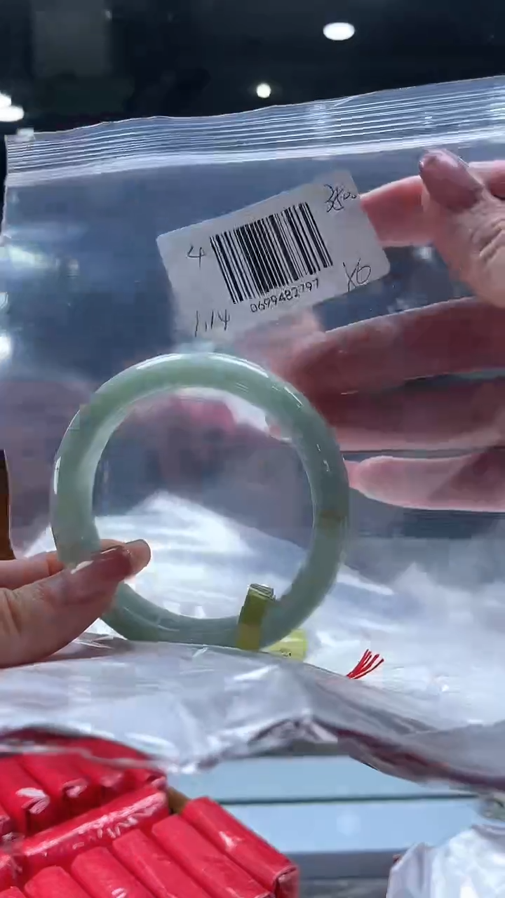 【闪购商品】翡翠手镯未镶嵌翡翠手镯