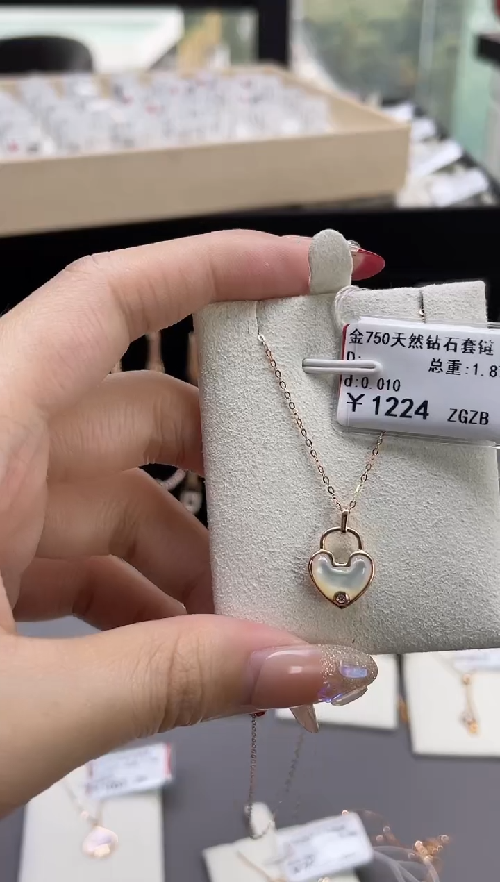 【闪购商品】钻石套链18K金镶嵌剪断标绳不退不换