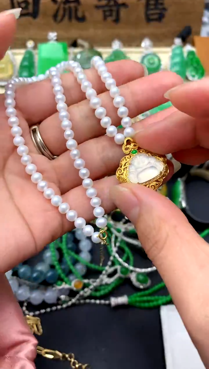 【闪购商品】翡翠颈饰18K金镶嵌312-中国好珍宝