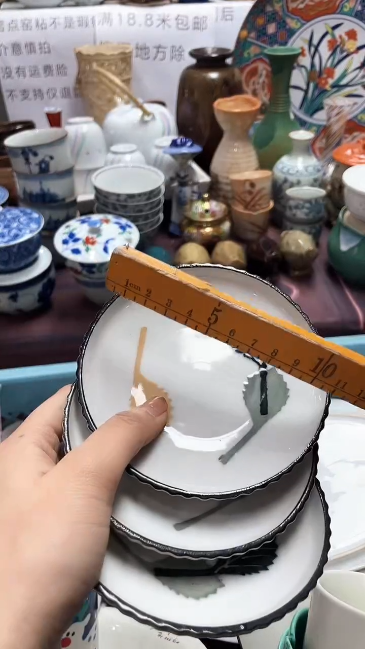 【闪购商品】1闪购闪购闪购闪购