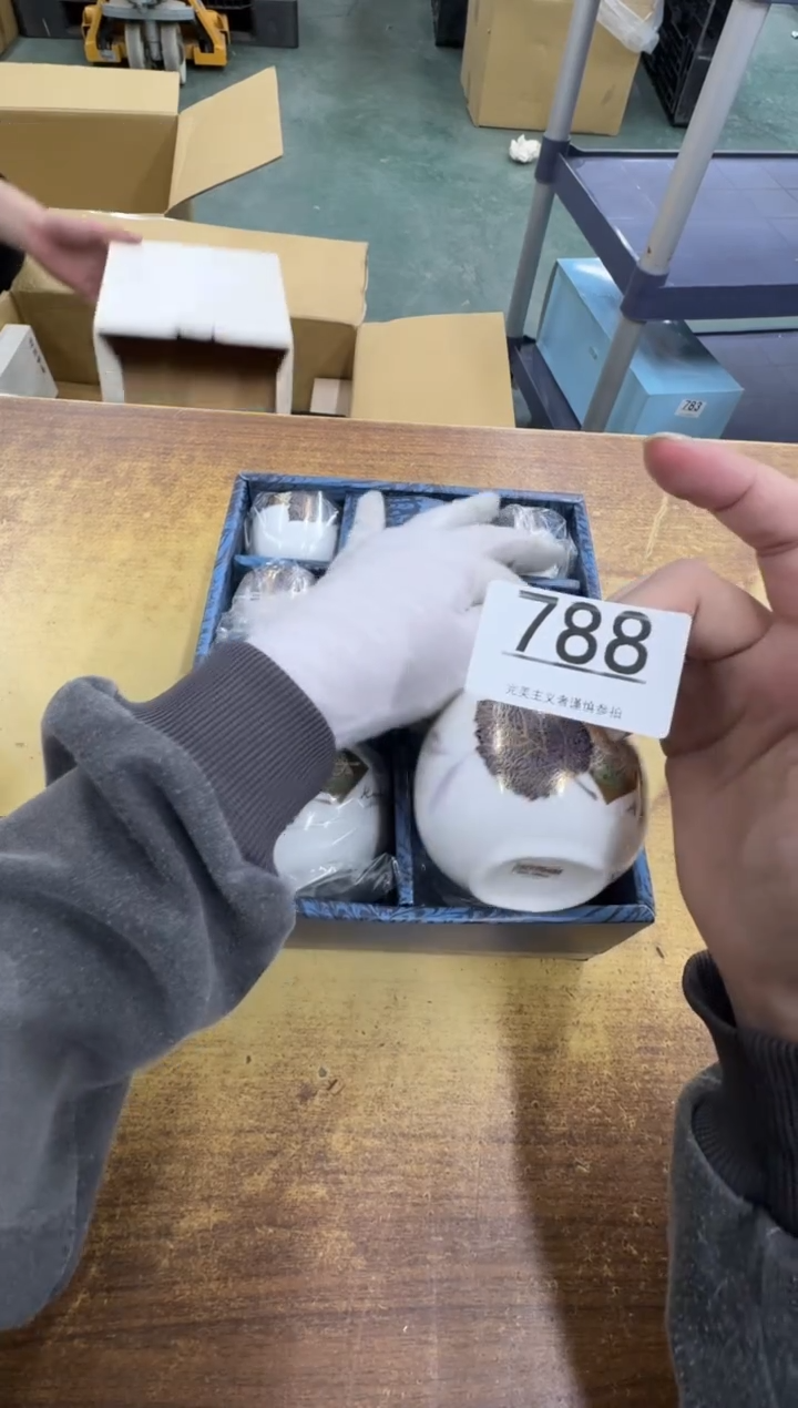 【闪购商品】瓷器瓷片茶具酒具788