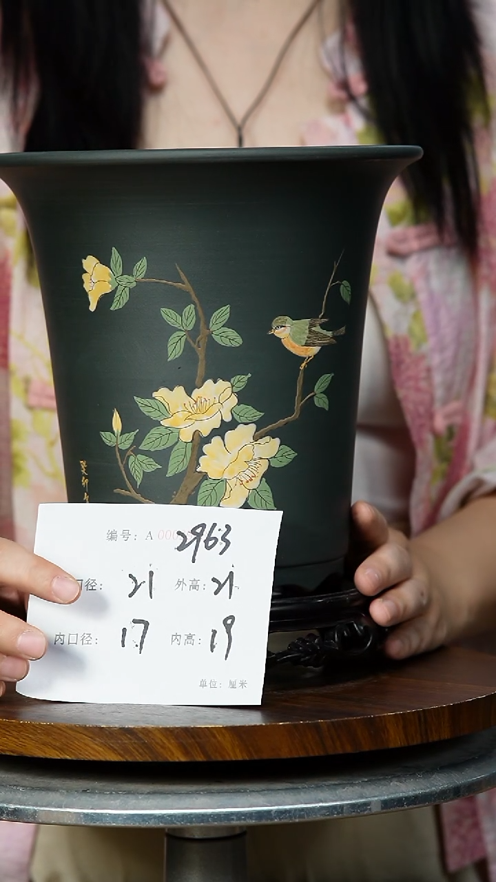 2963+S 紫砂花盆紫砂花盆