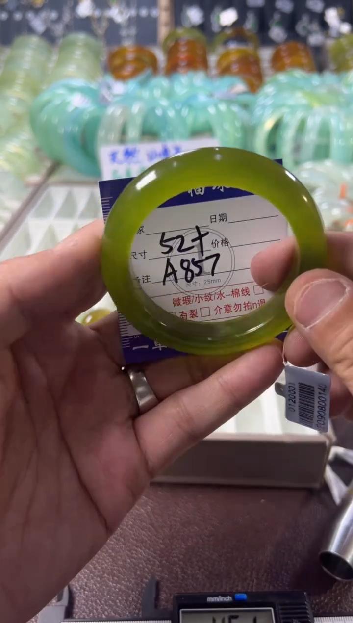 未镶嵌蛇纹石玉手镯1