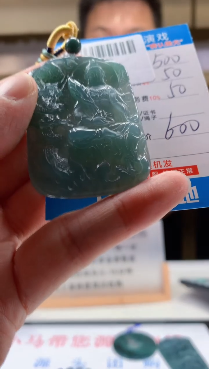 未镶嵌定制翡翠天然翡翠A货拍一发一