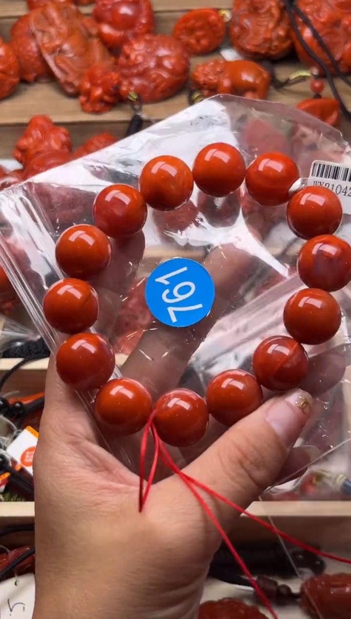 【闪购商品】南红玛瑙珠宝奇石合金761-16