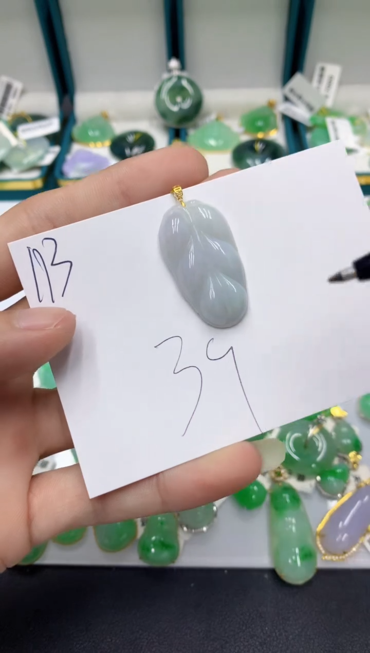 【闪购商品】翡翠颈饰18K金镶嵌翡翠