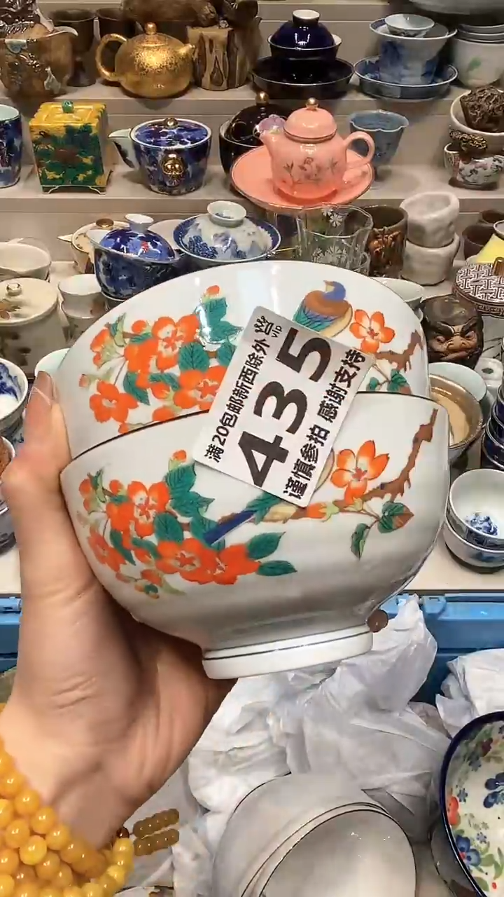 【闪购商品】龙弟嘎嘎漏的啊啊啊啊