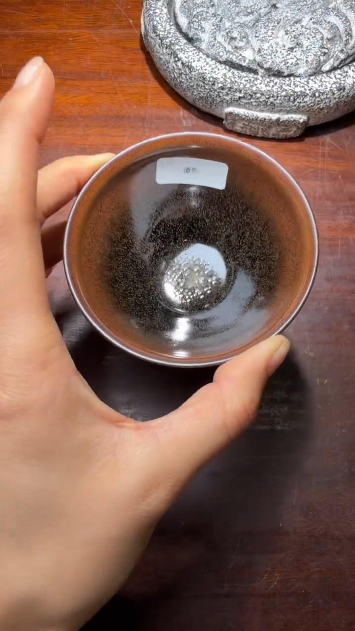 茶盏许家有高端收藏107