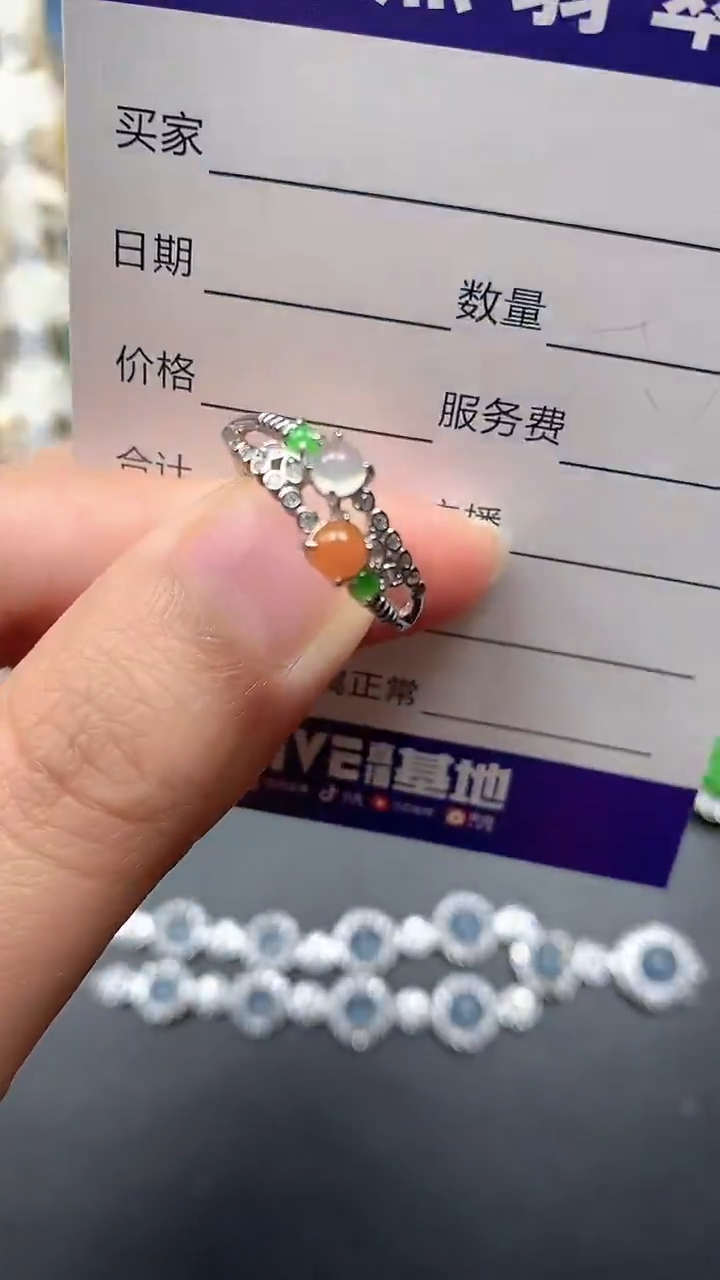 银S925镶嵌戒指翡翠21