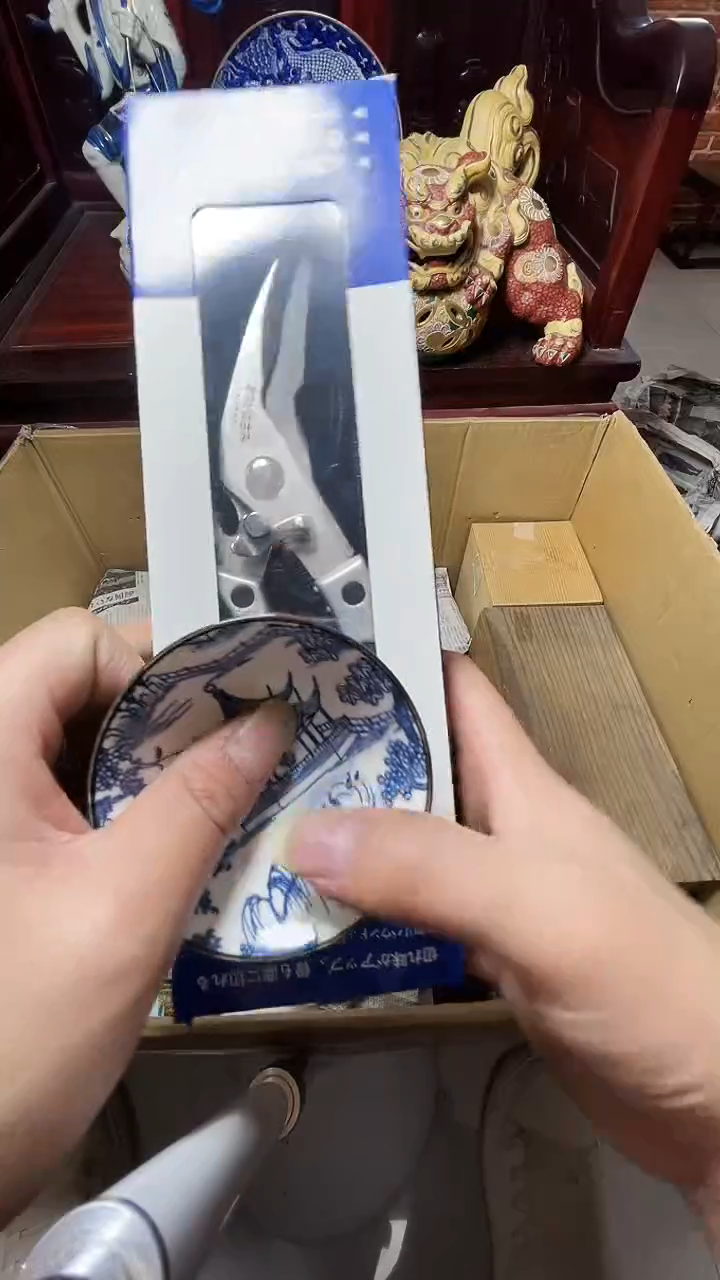 1瓷器瓷器瓷器瓷器瓷器