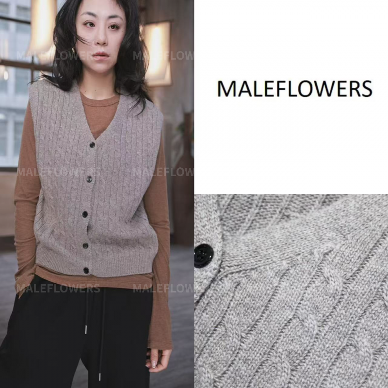 东倪原创羊毛针织马甲开衫麻花经典显瘦叠穿神器85A8302