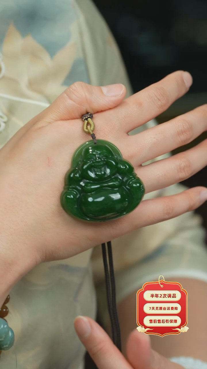 【闪购商品】和田玉（碧玉）吊坠(不含链)未镶嵌俄碧老料大佛公