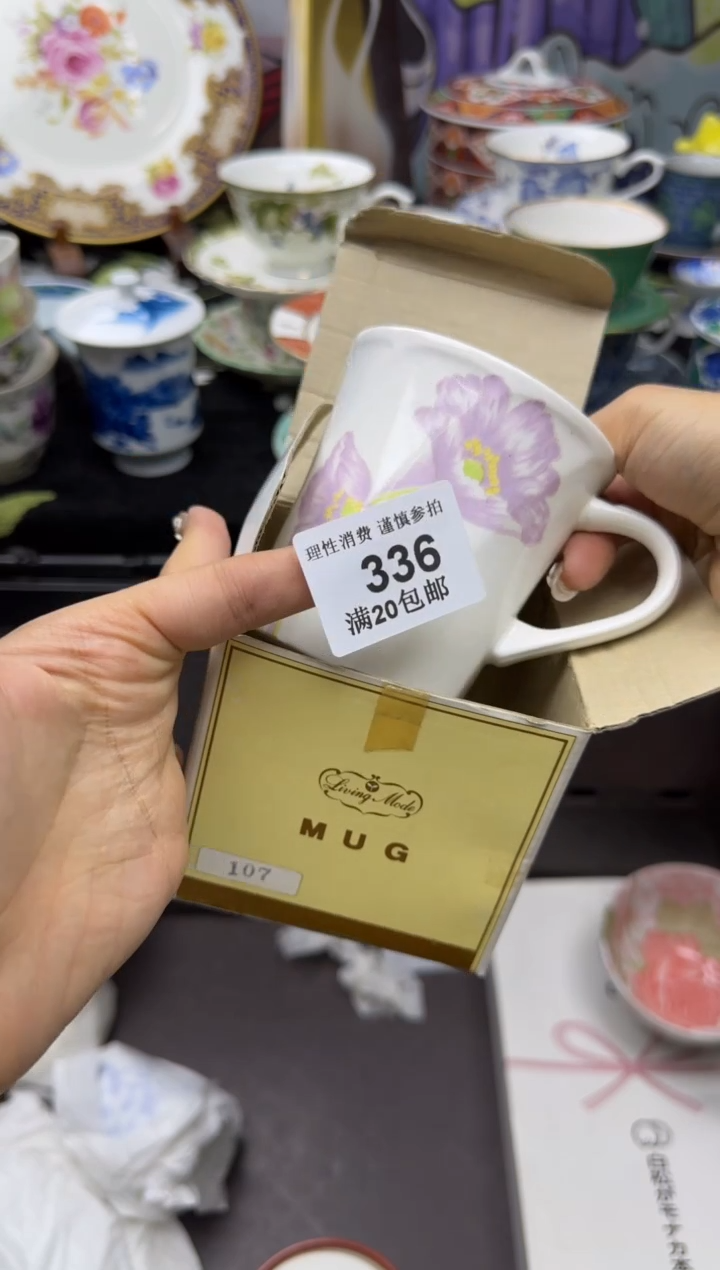 瓷片諾*?小太阳小小小太阳336