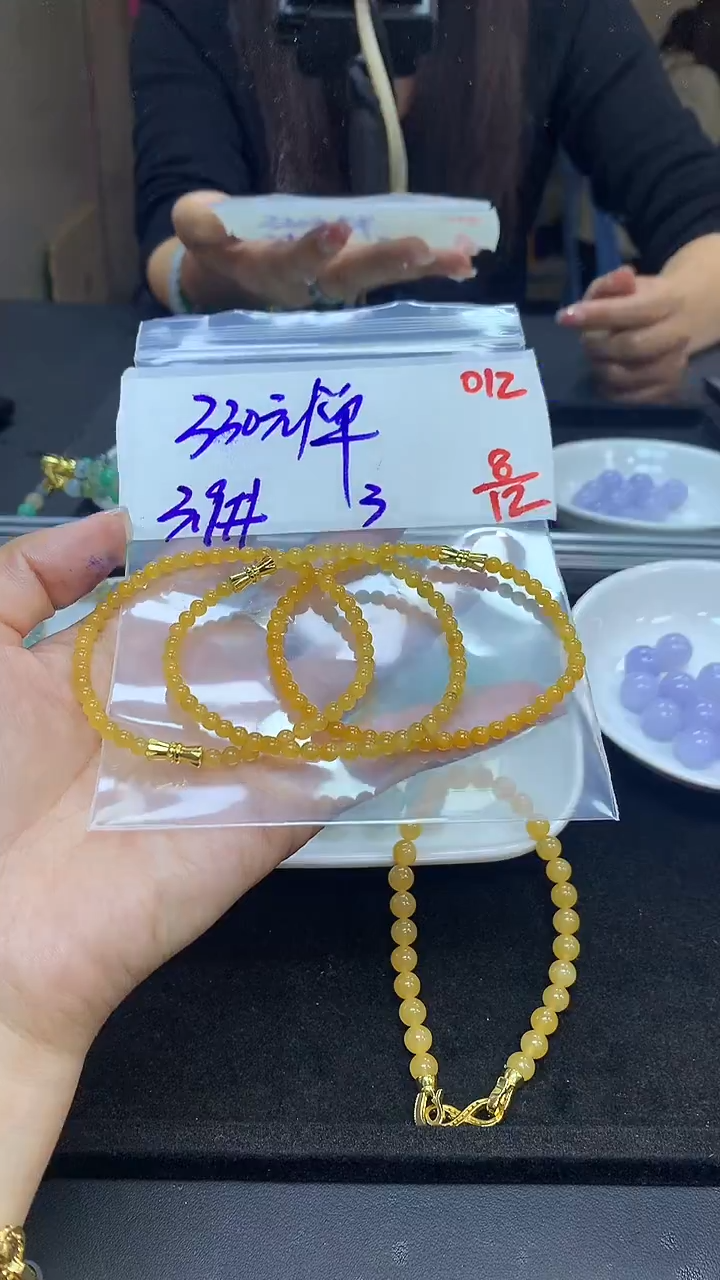 未镶嵌定制翡翠毛货需精细抛光多样性发一件珠串+330元012