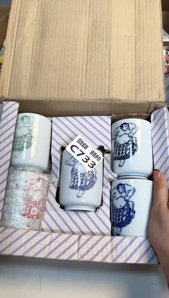 【闪购商品】闪购闪购闪购闪购