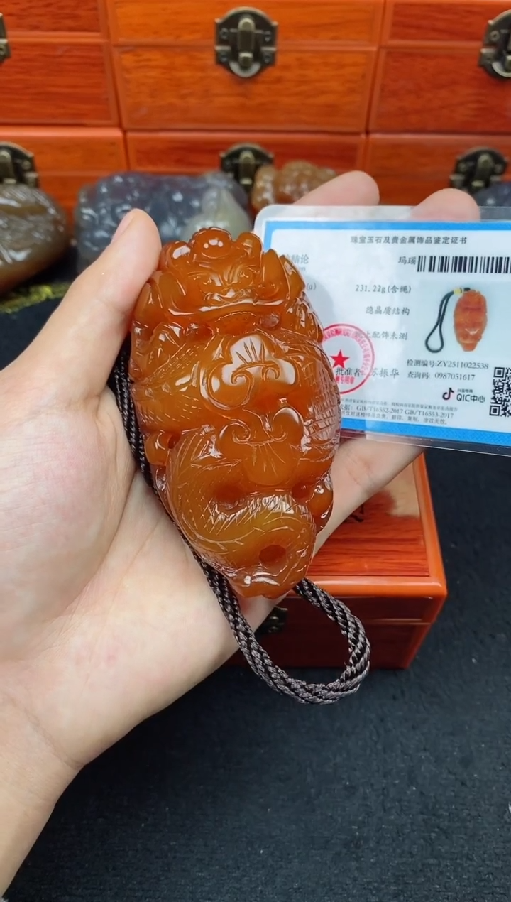 未镶嵌玛瑙/玉髓珠宝奇石Q*糖0