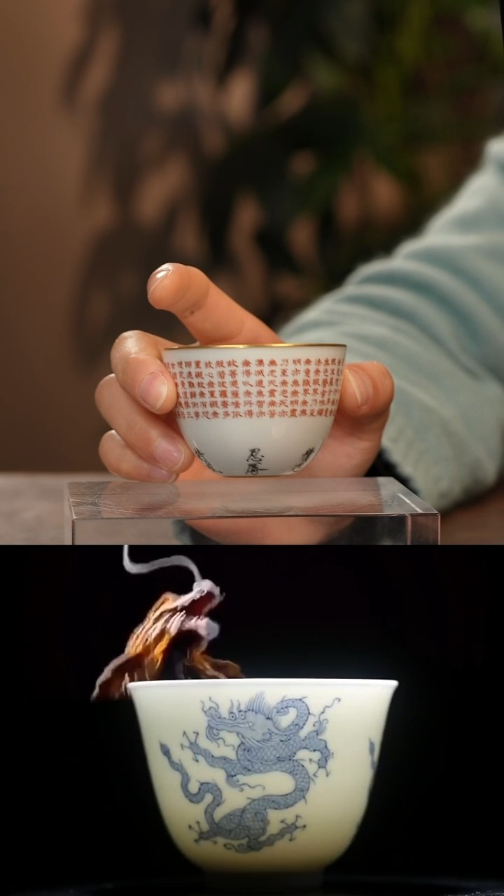 【闪购商品】瓷片青花瓷茶具斌芬陶瓷